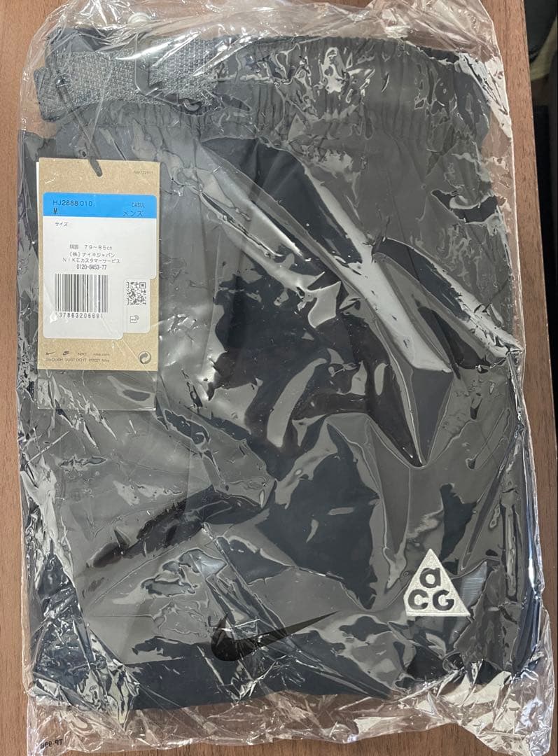 【新品未使用】ナイキ ACG UV RPL ORB WEAVER OS ショート