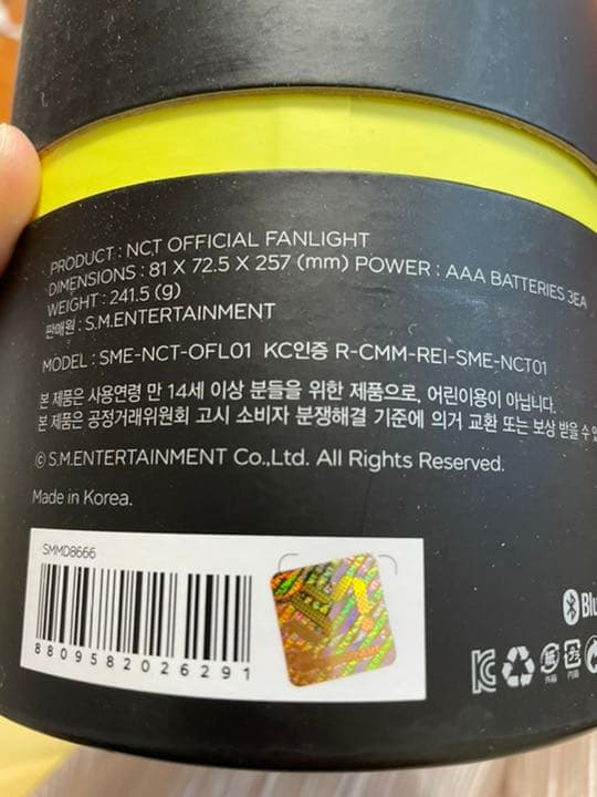 NCT127 NCT DREAM グッズ