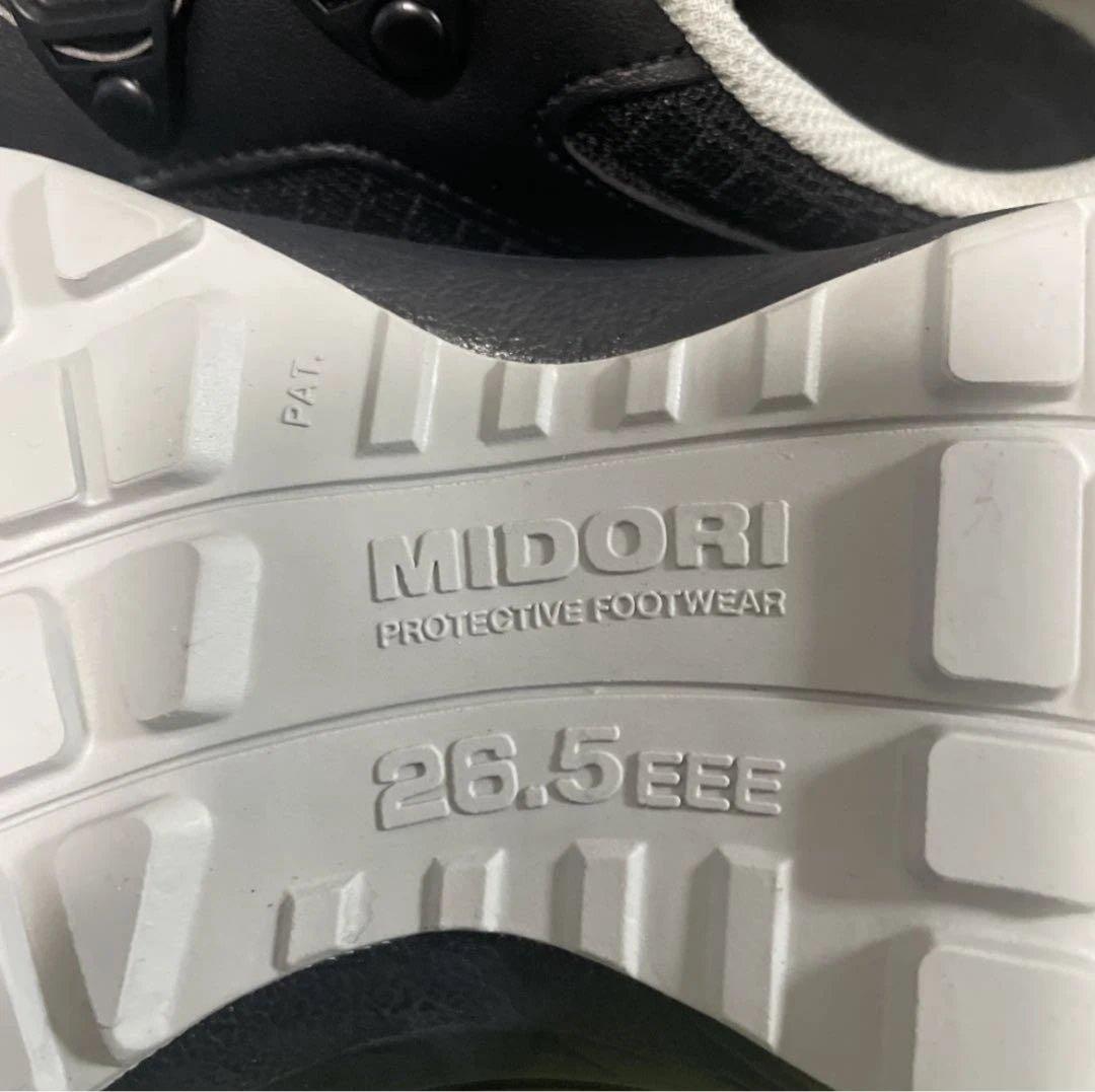 ミドリ安全　安全靴　PROTECTOES　BOAシステム