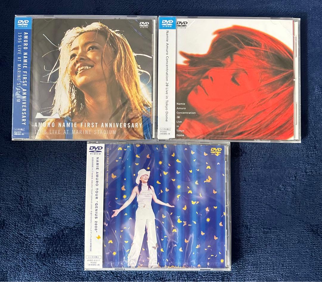 安室奈美恵 LIVEDVD 3枚 値下げ最終