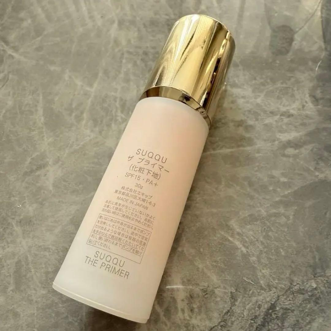 【極美品】SUQQU ザ プライマー ＋プチギフト