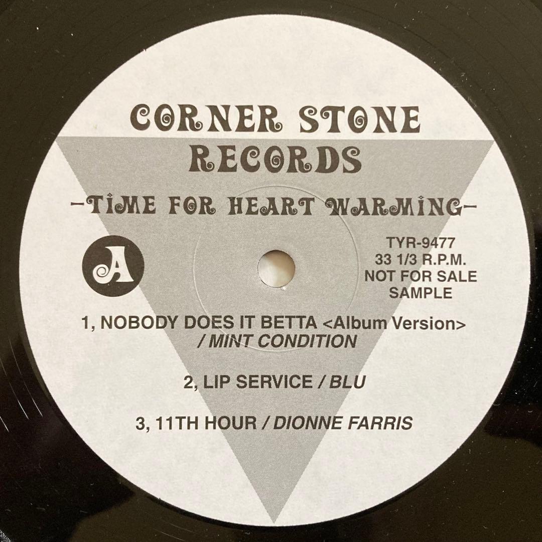 PHOENIX SOUND CORNER STORE RECORDS 7枚セット