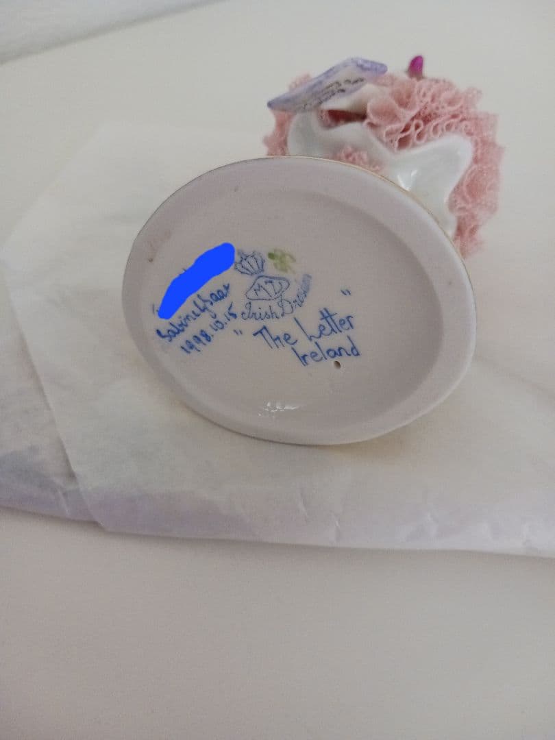 アイリッシュドレスデン ③　呼称 　　「THE　LETTER」