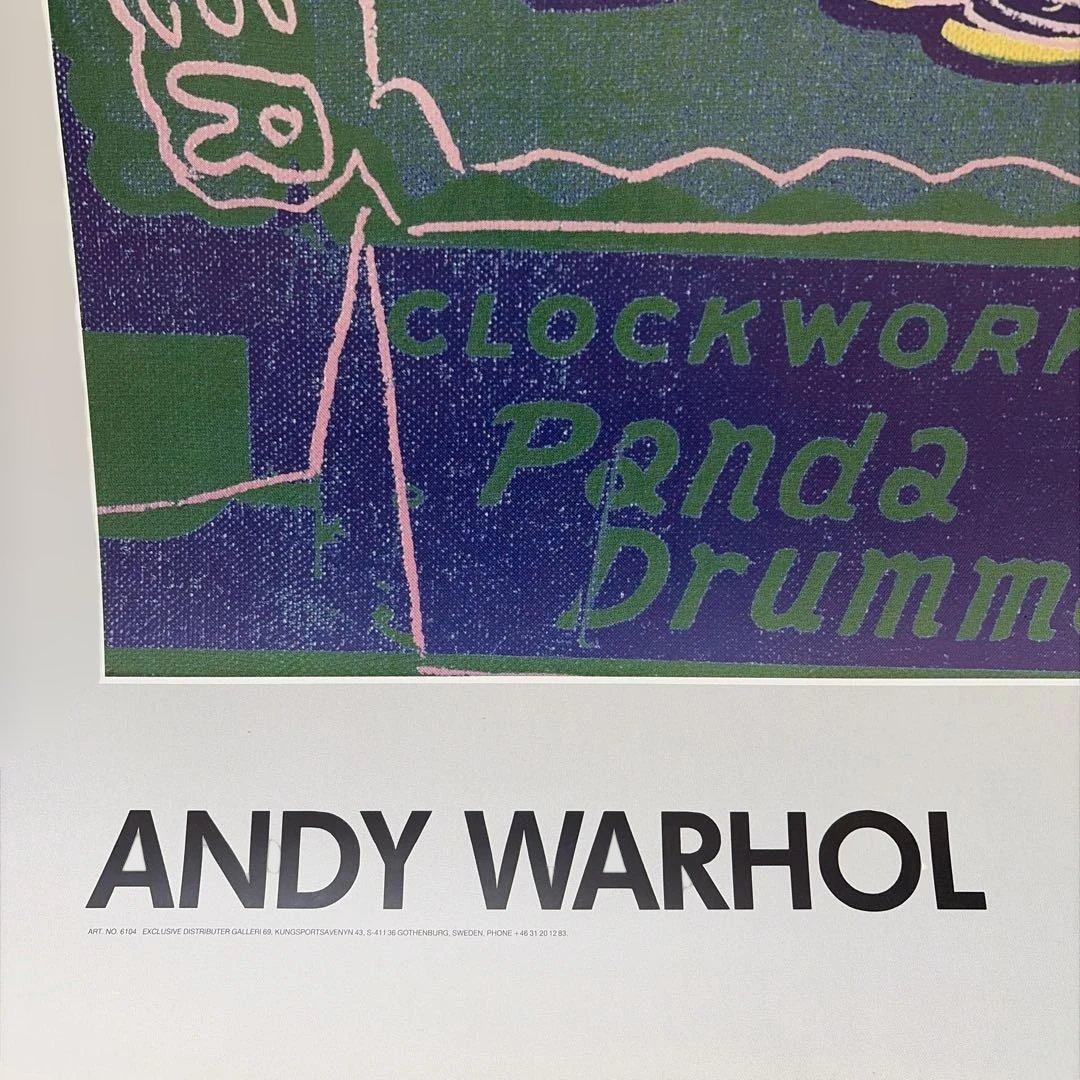 アンディウォーホール　アニマルシリーズ　大判ポスター　アートナウギャラリー中古品