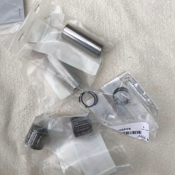 チャプヤマハRZ250R #YPVS