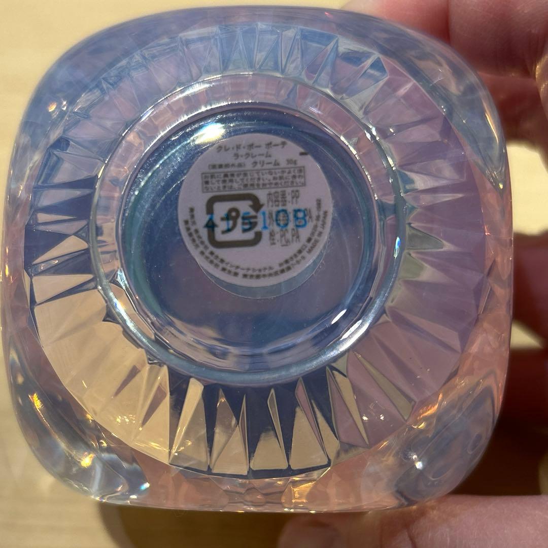 クレドポーボーテ ホリデーコレクション2024 ラクレーム