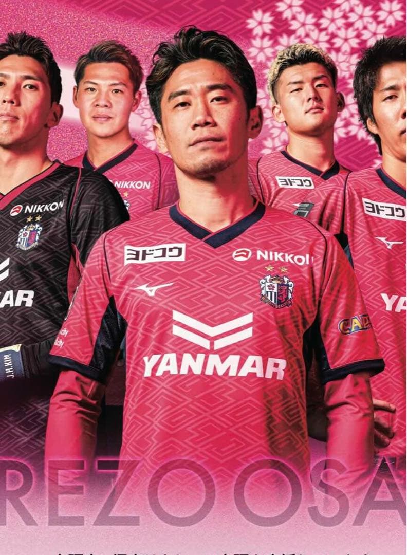 ♦︎新品♦︎8香川XLサイズセレッソ大阪ユニフォーム