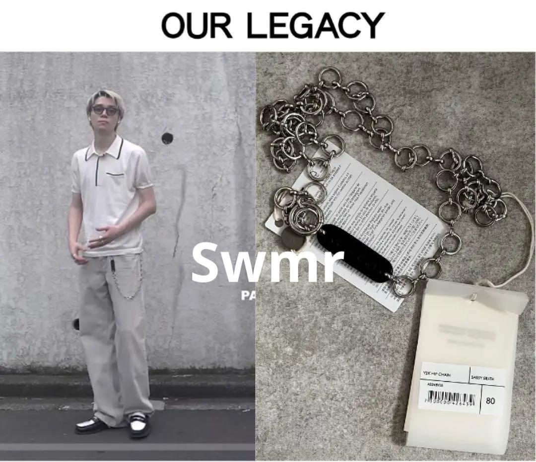 ローズ着用　Our Legacy Y2K Hip Chain