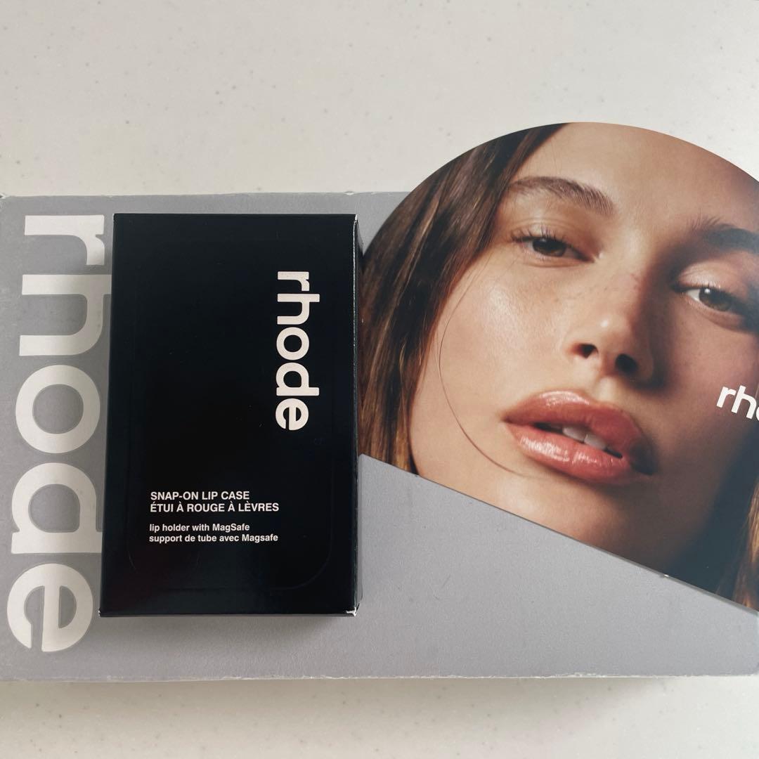 Miki snap-on lip case BLACK　Toast