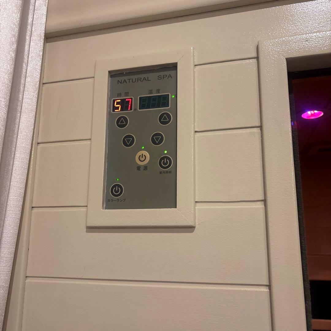 ♪家庭用サウナ 1人用 遠赤外線♪