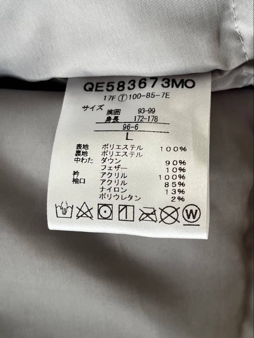 【週末値下げ】Le coq sportif×MORGAN ダウンジャケットL