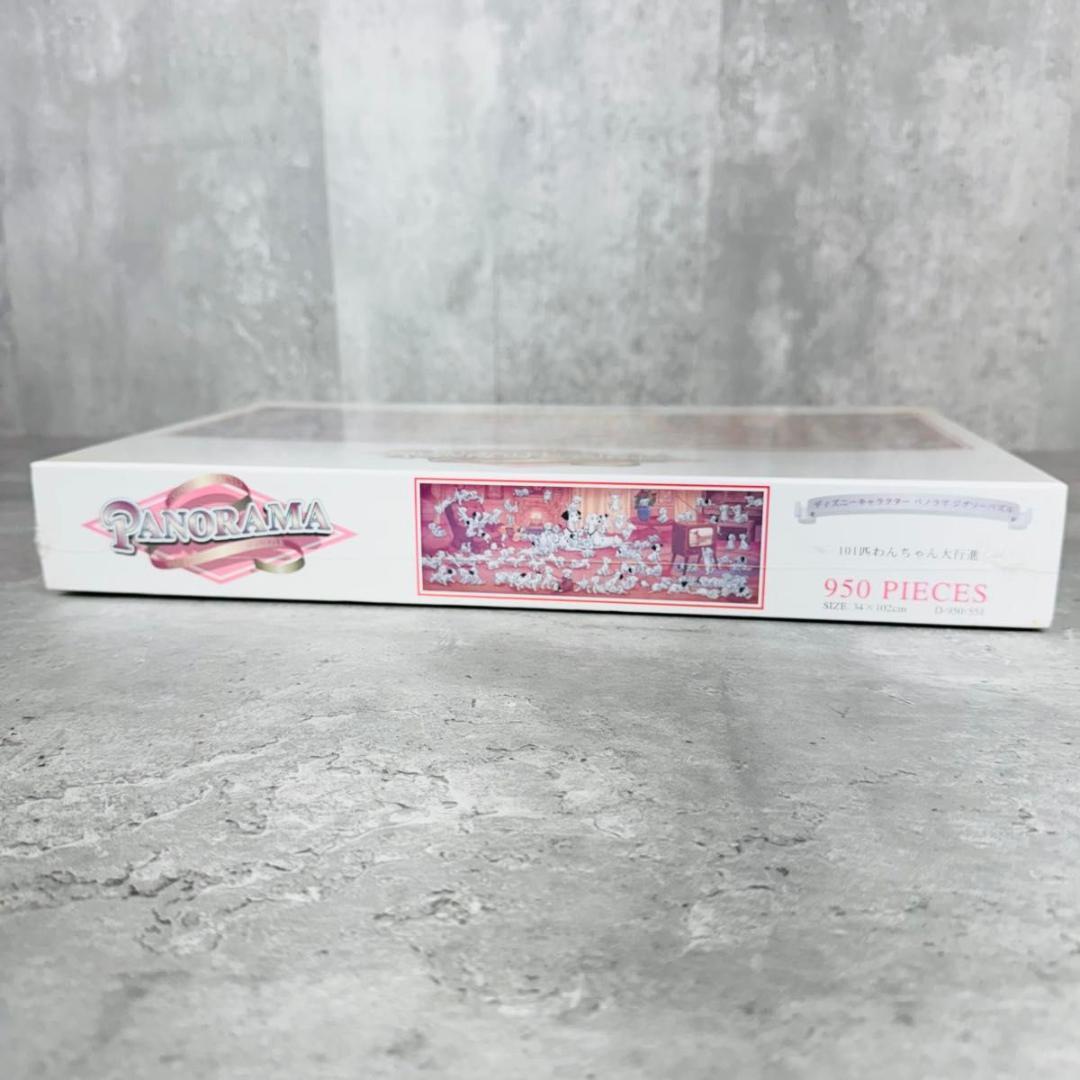 【シュリンク付 希少】パノラマ パズル 101匹わんちゃん 大行進 950ピース