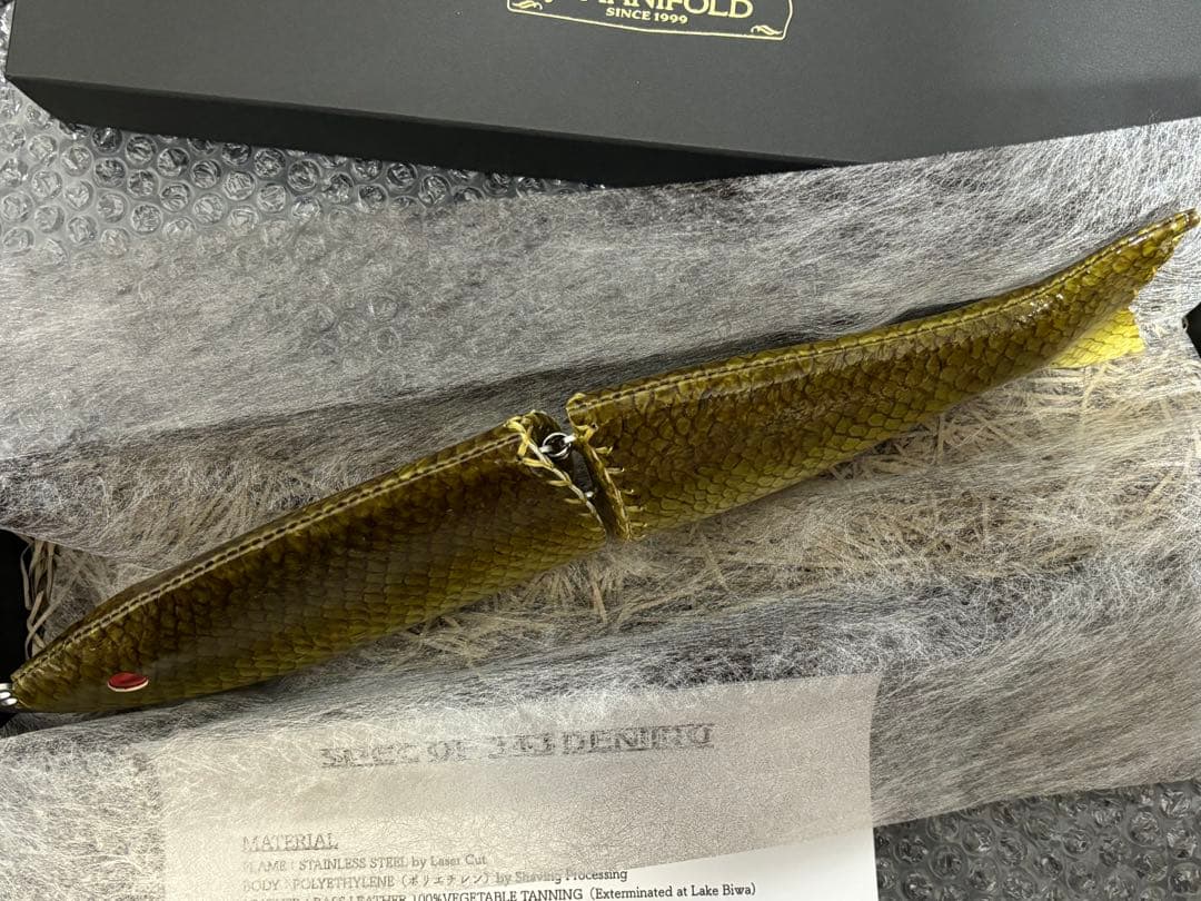 マニホールド　デニイロ　343 ブラックバス