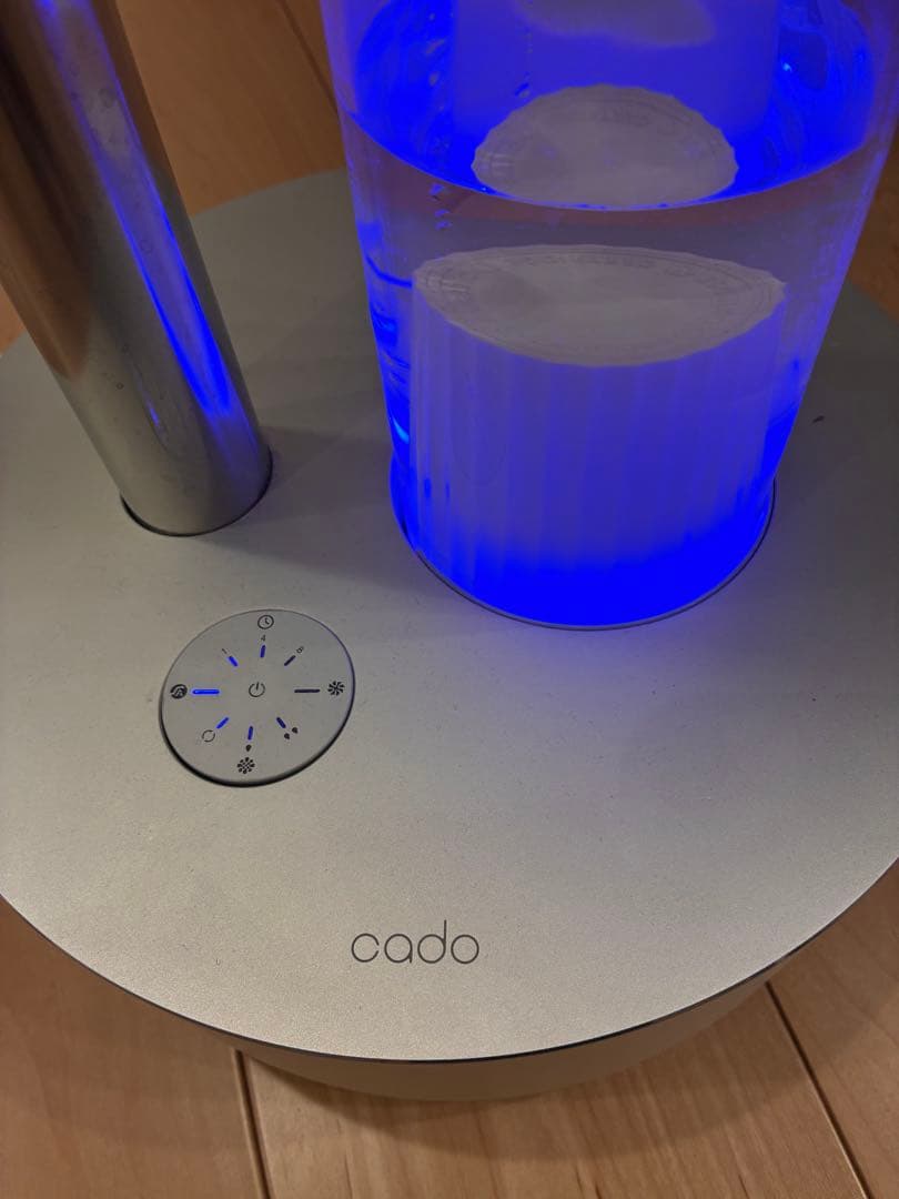 【Natz】 cado 置き型加湿器 HM-C620