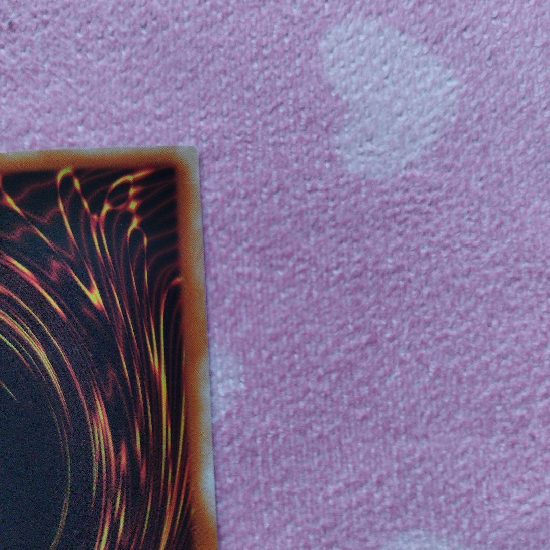 遊戯王カード　トゥーンブラックマジシャンガール　良品G6-02 ウルトラレア特典