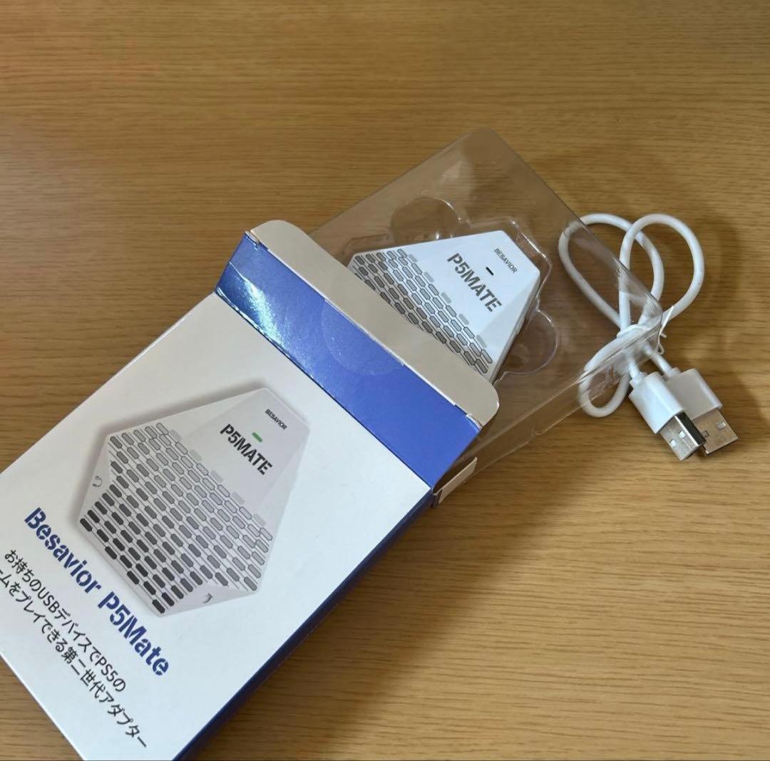 Besavor P5Mate （備品完備）