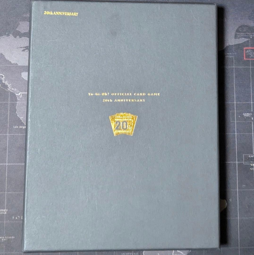 遊戯王 カード 青眼の白龍 ブルーアイズ レプリカ 観賞用