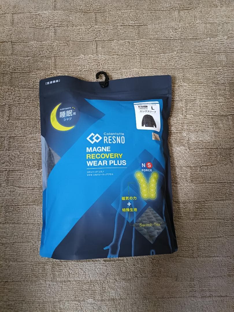 RESNO MAGNE RECOVERY WEAR PLUS Lサイズ