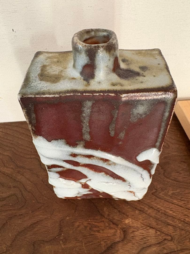 松崎健　灰被耀変志埜扁壷　未使用品　共箱