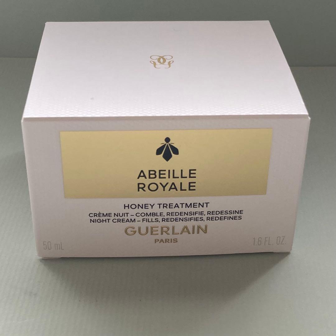 GUERLAIN アベイユ　ロイヤル　トリートメントナイトクリーム