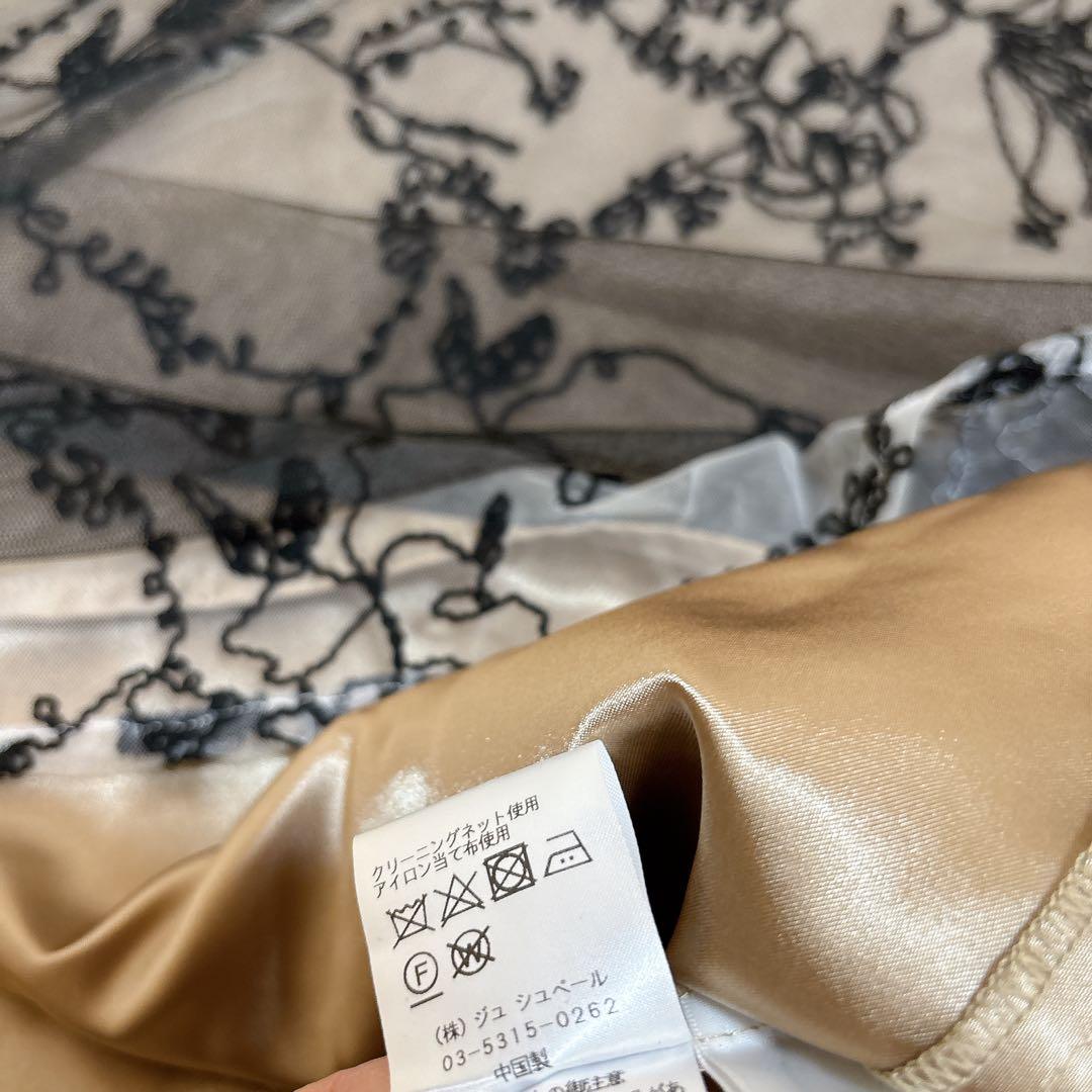 2024年モデル☆Rire Fete フラワーエンブロイダリー ケープ ドレス