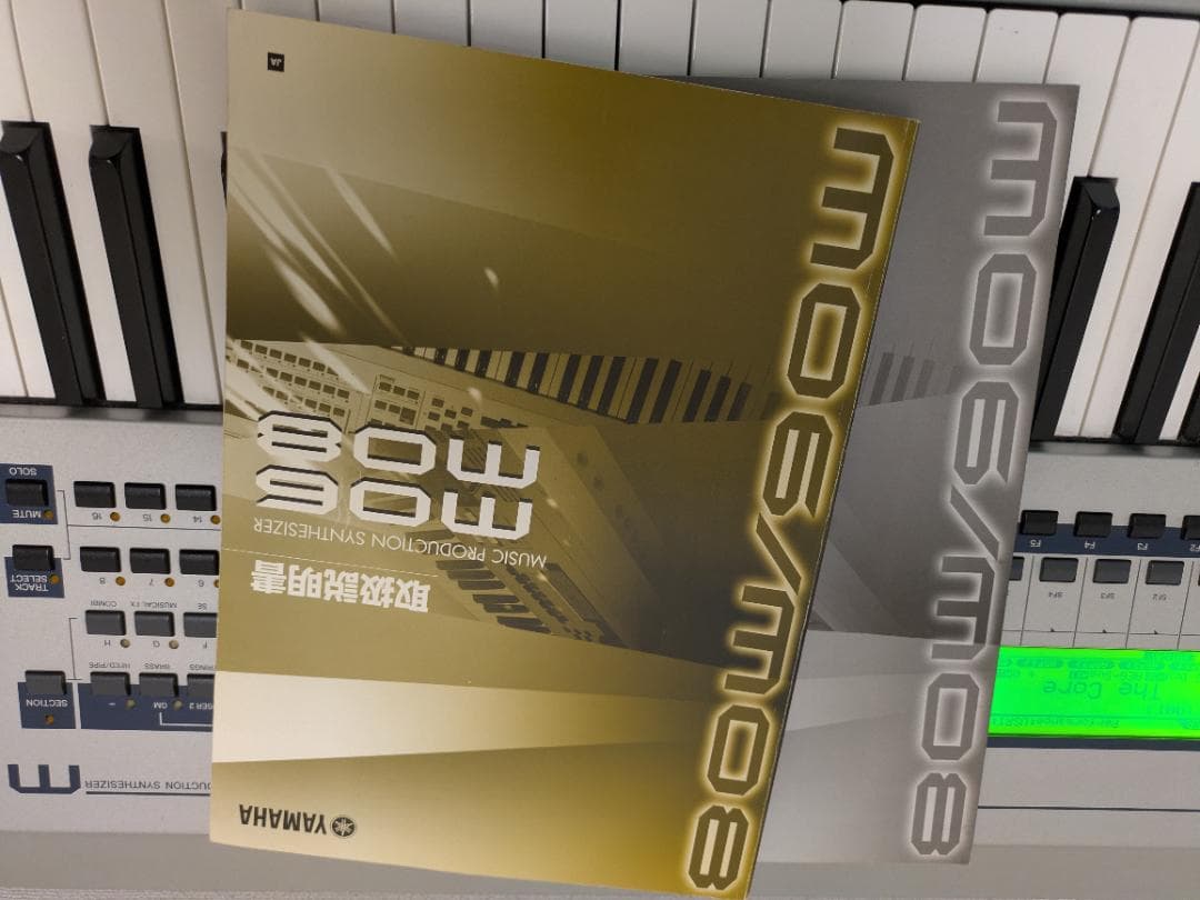YAMAHA mo8 88鍵　シンセサイザー
