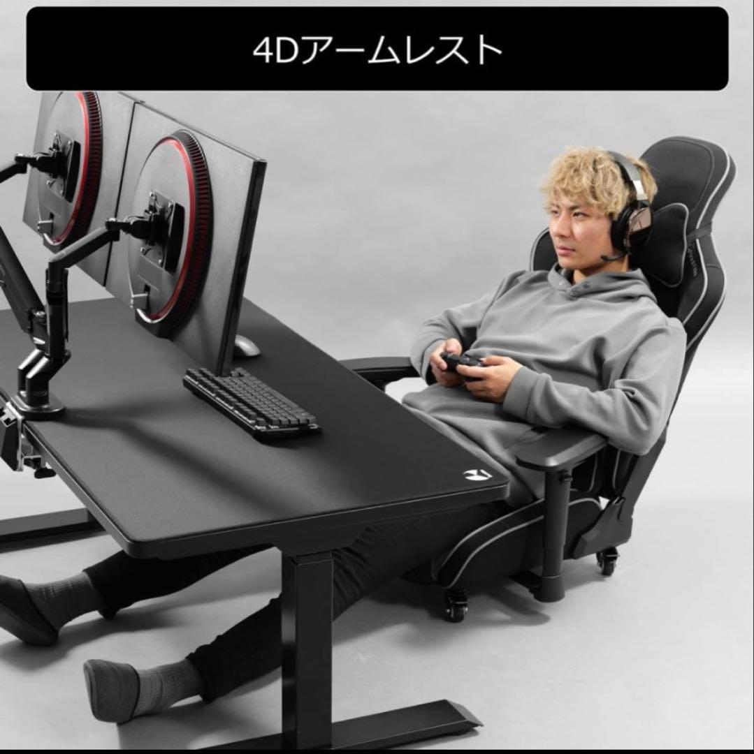 バウヒュッテ ゲーミング座椅子GX-571-BK