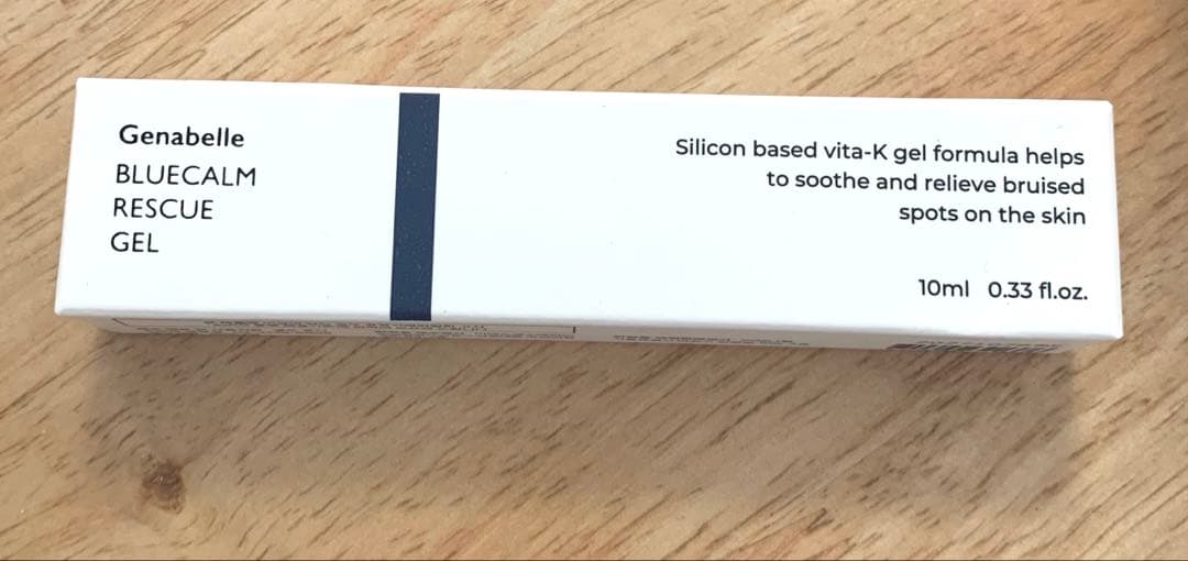 ジェナベール ８点セット