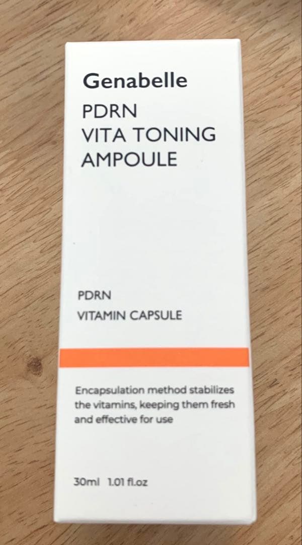 ジェナベール ８点セット