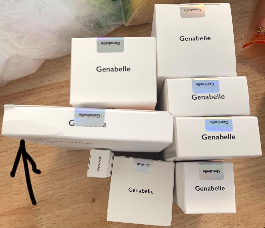 ジェナベール ８点セット