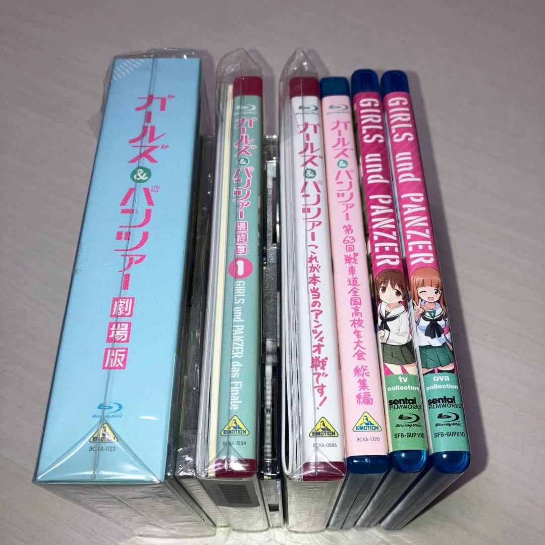 ガールズ&パンツァー 劇場版　ほか　Blu-rayセット
