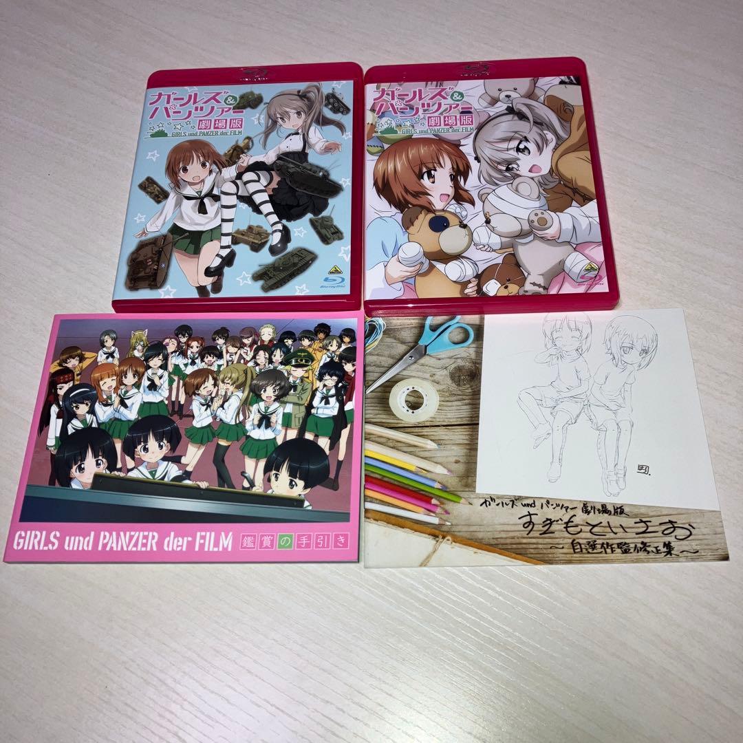 ガールズ&パンツァー 劇場版　ほか　Blu-rayセット