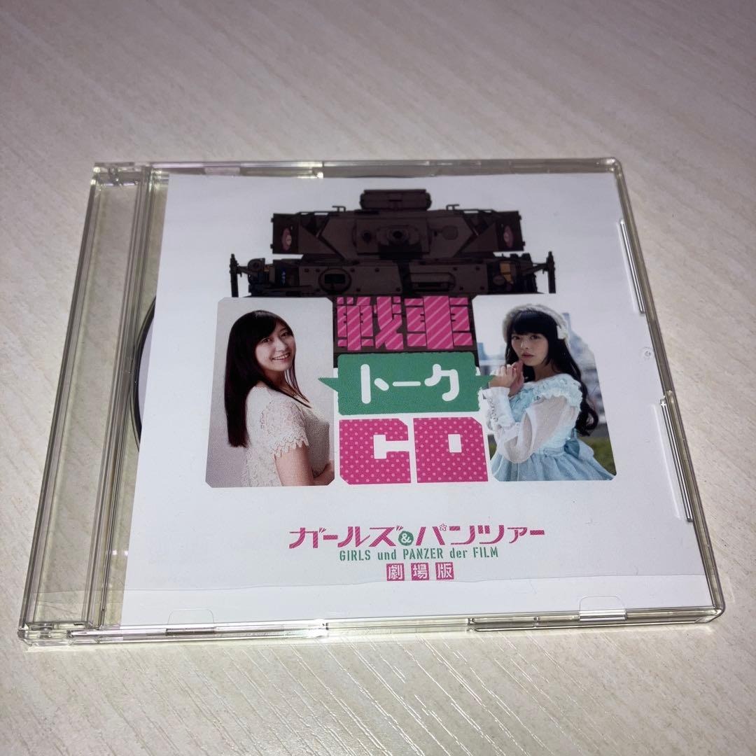 ガールズ&パンツァー 劇場版　ほか　Blu-rayセット