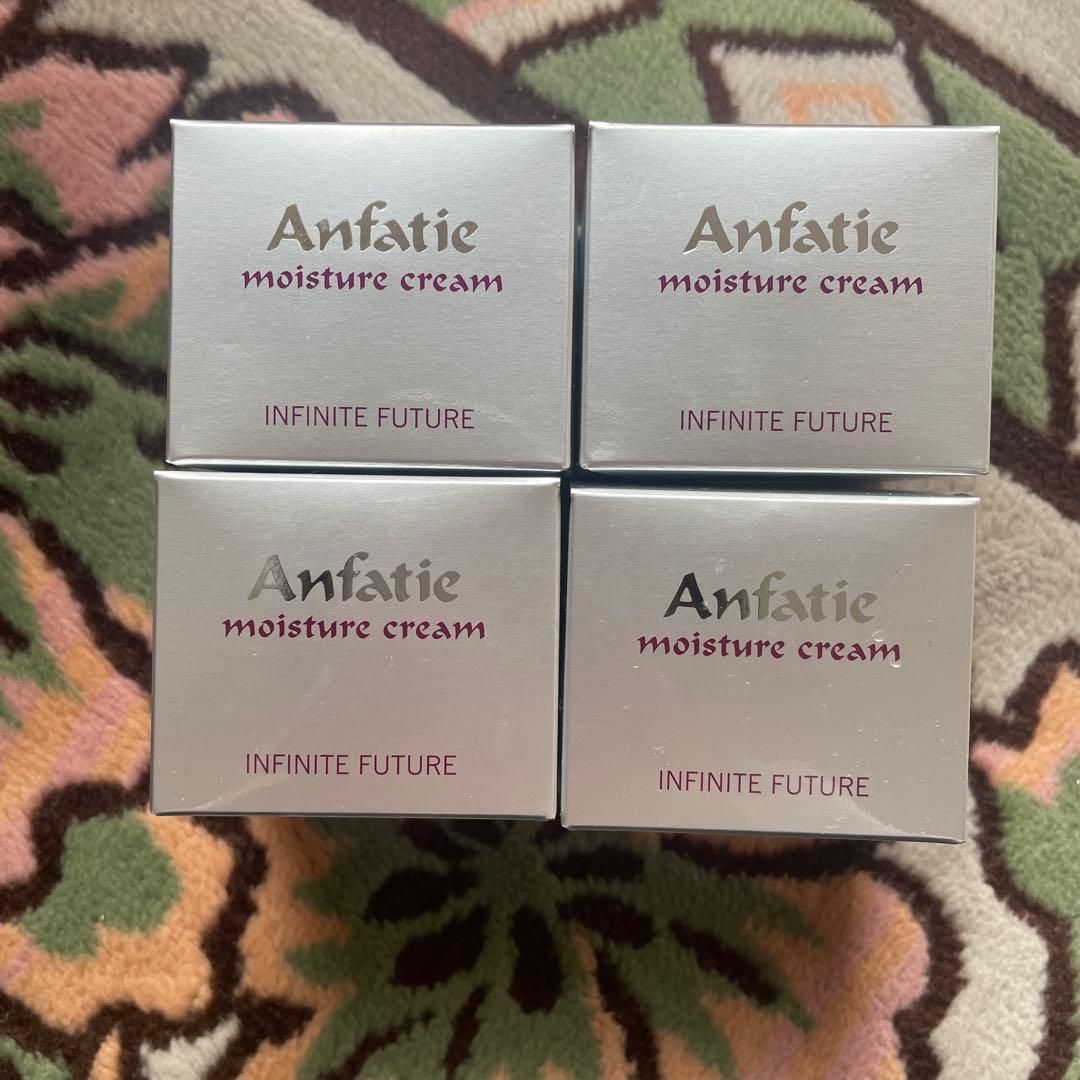 アンファティ　モイスチャークリーム　IF 4点　ガーゼ付き