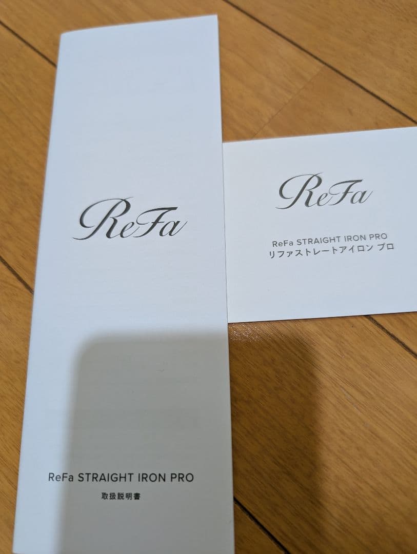 リファ　ストレートヘアアイロンプロ　ピンク