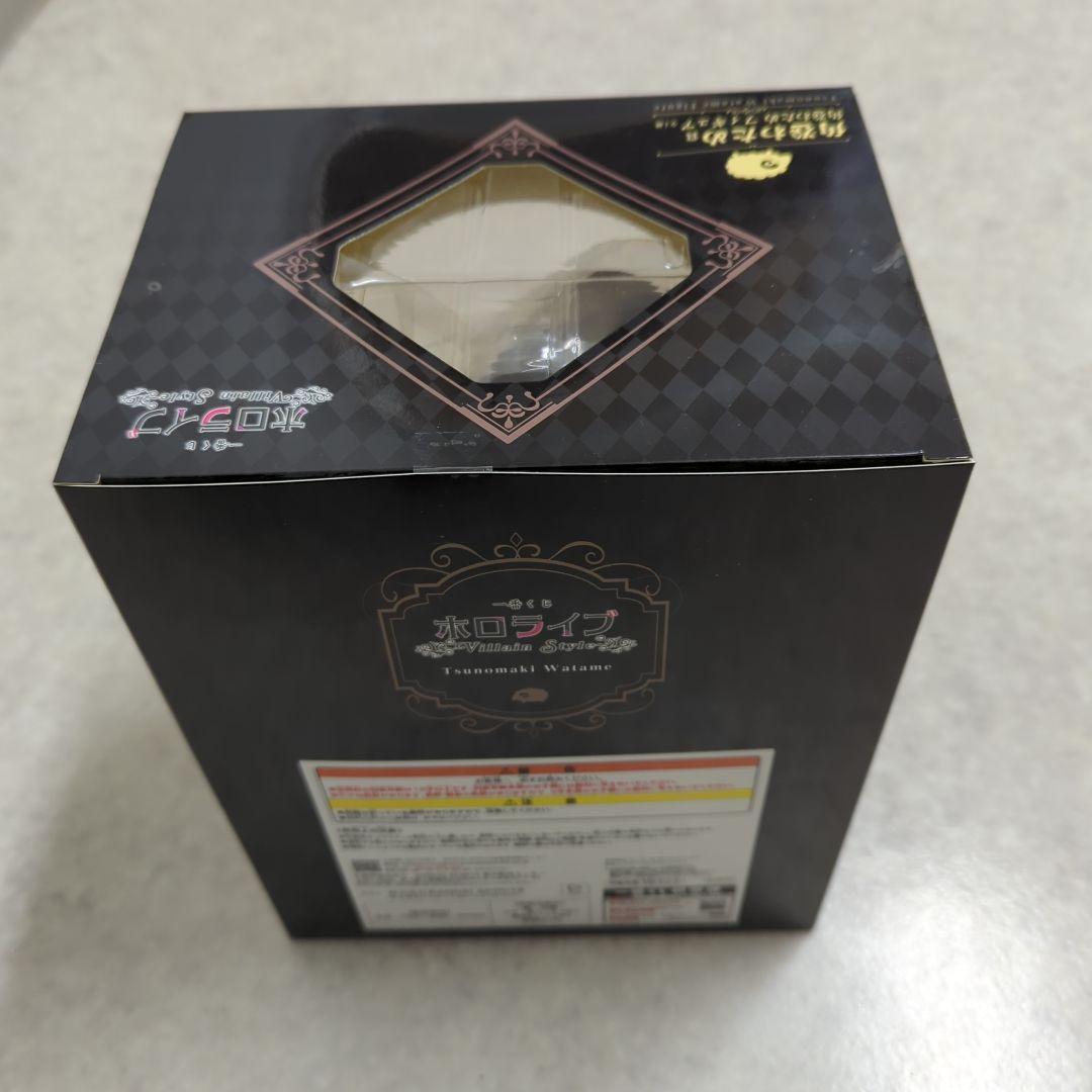 一番くじ　ホロライブ　白上フブキ 　大神ミオ　角巻わため