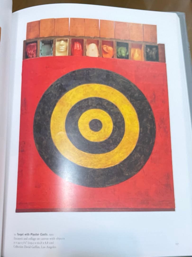 Jasper Johns A Retrospective MoMA 回顧録　新品