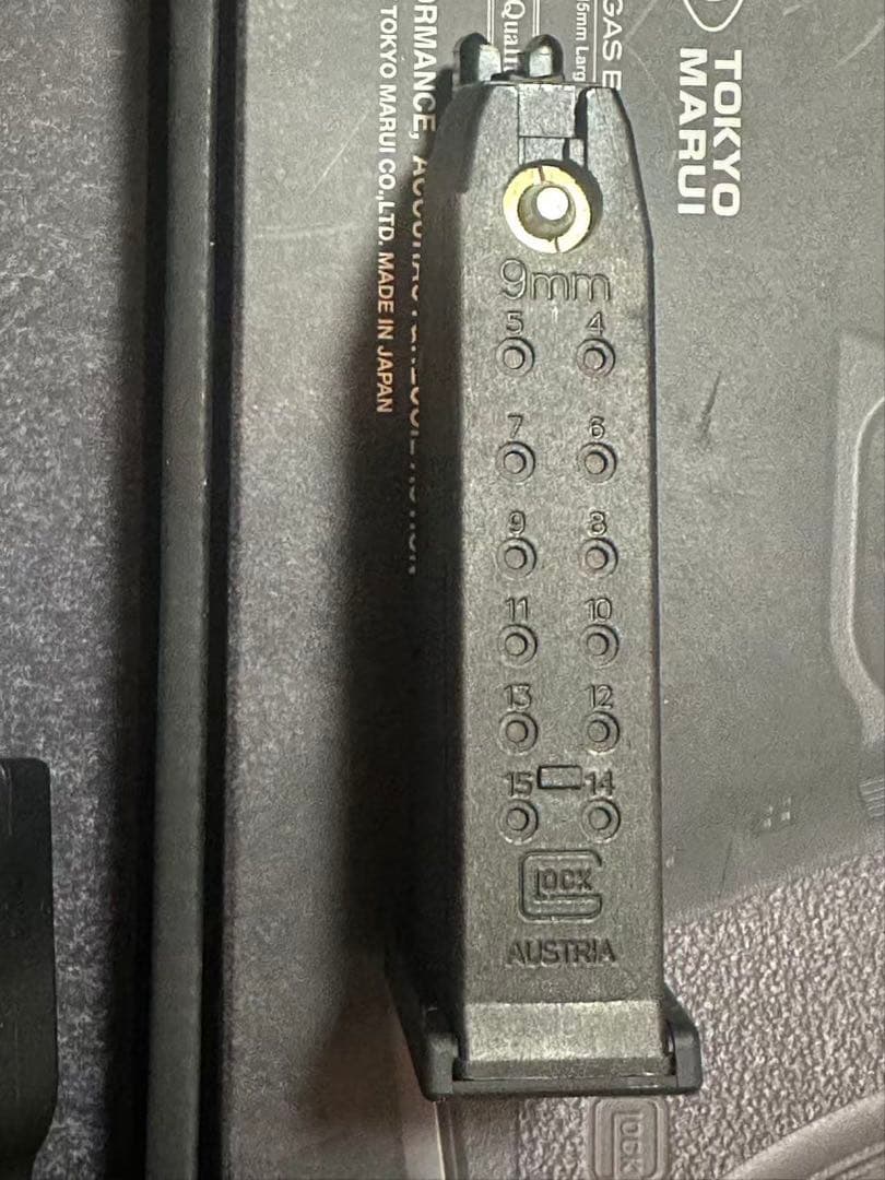 東京マルイ GLOCK19 gen3 グロック ガスガン