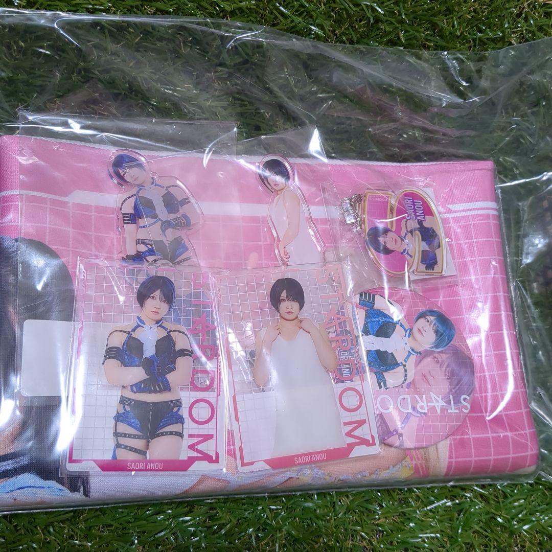 DMMオンクレ限定完全受注生産品 安納サオリ　セット　STARDOM