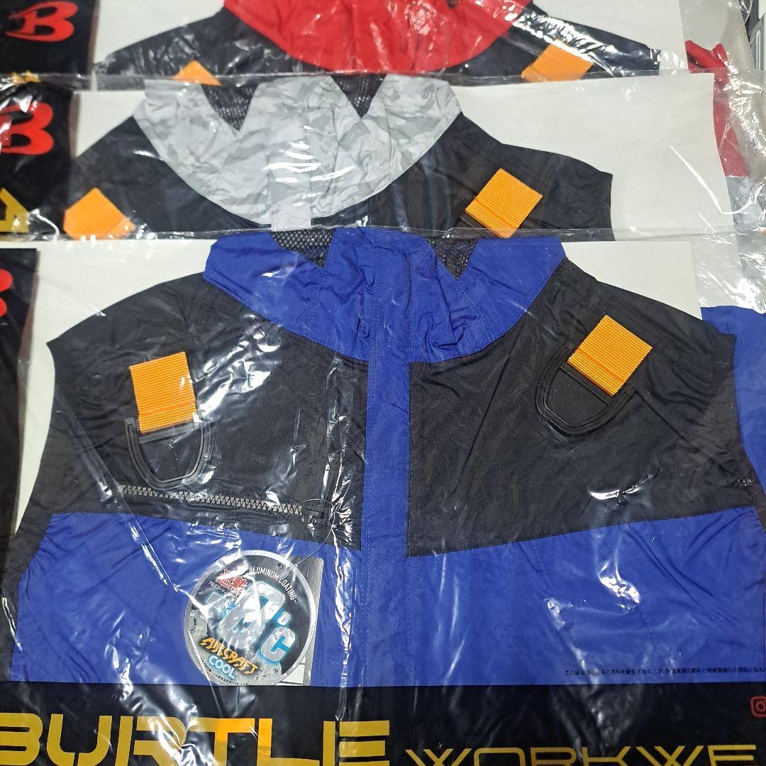 BURTLE 空調服 黒/赤/青