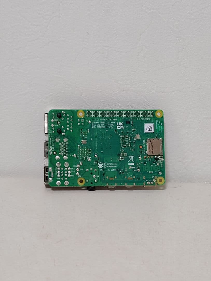 Raspberry Pi 4 Model B ミニPC　8GB