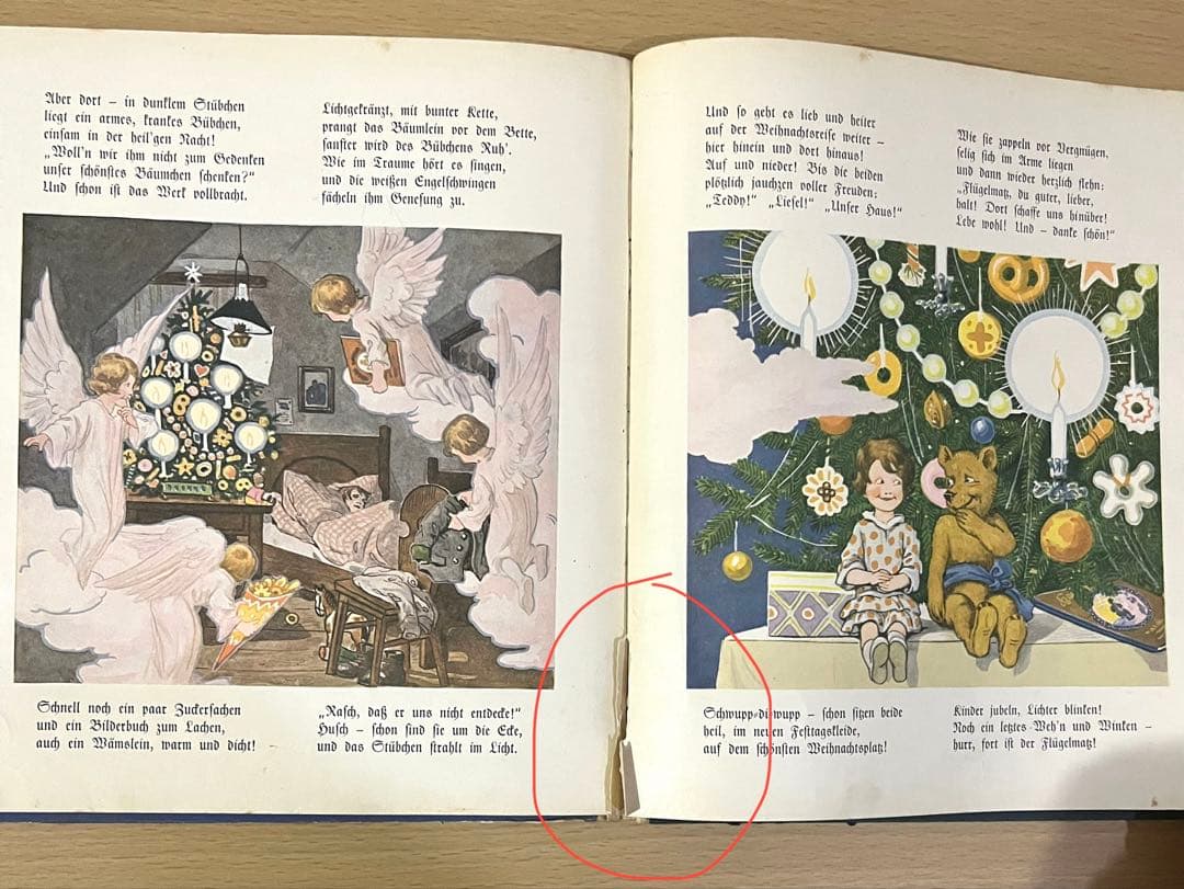 NO.400 希少 古書 アンティーク洋書 児童書 ドイツ絵本 クリスマス 天使