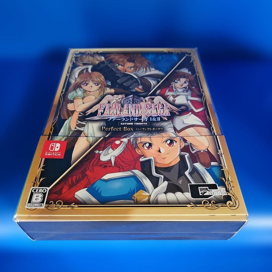ファーランドサーガ I&II サターントリビュート 特装版 パーフェクトBOX