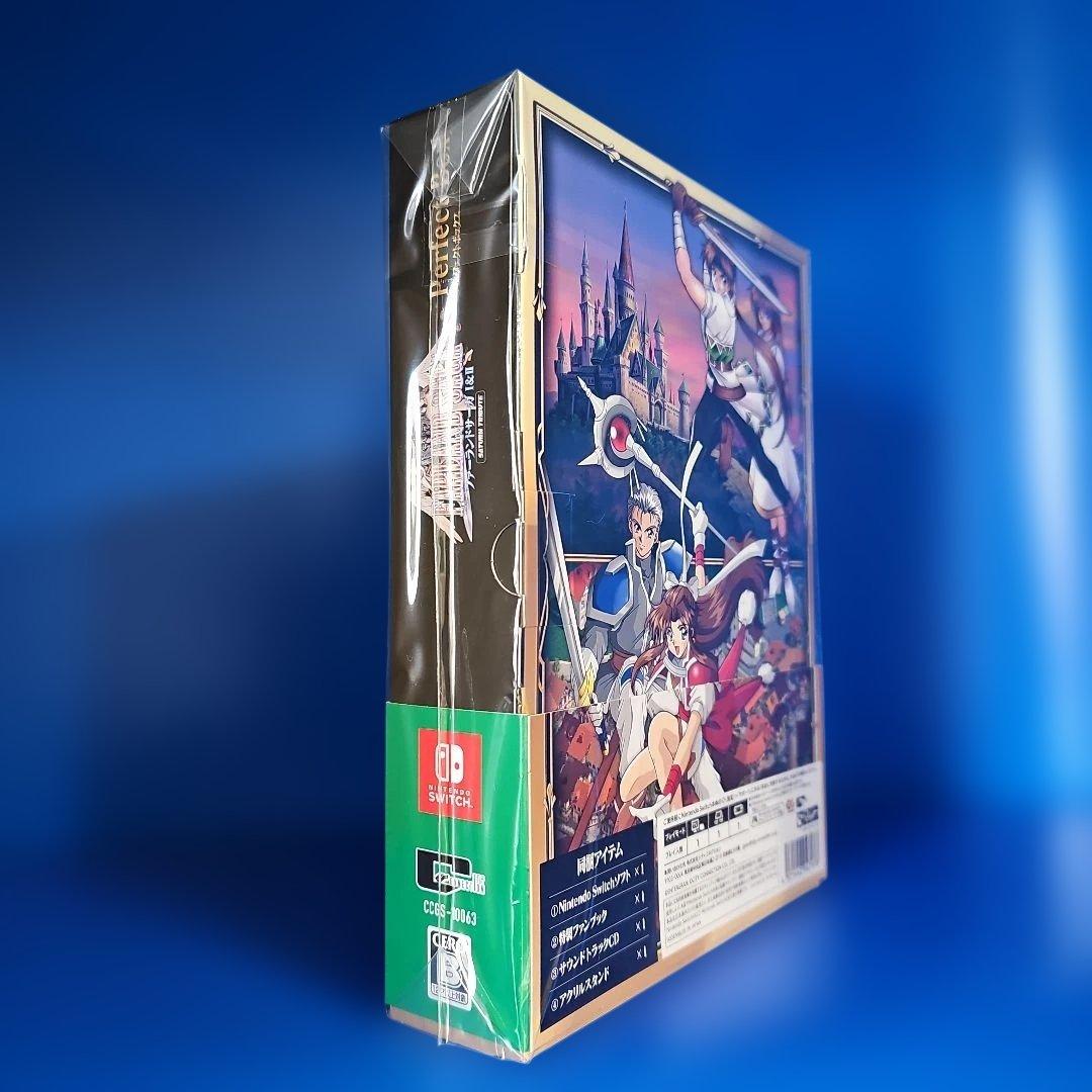 ファーランドサーガ I&II サターントリビュート 特装版 パーフェクトBOX