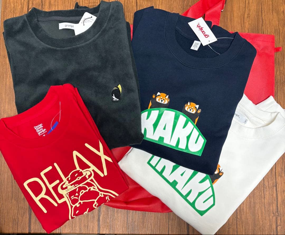 グラニフ　2026年　福袋