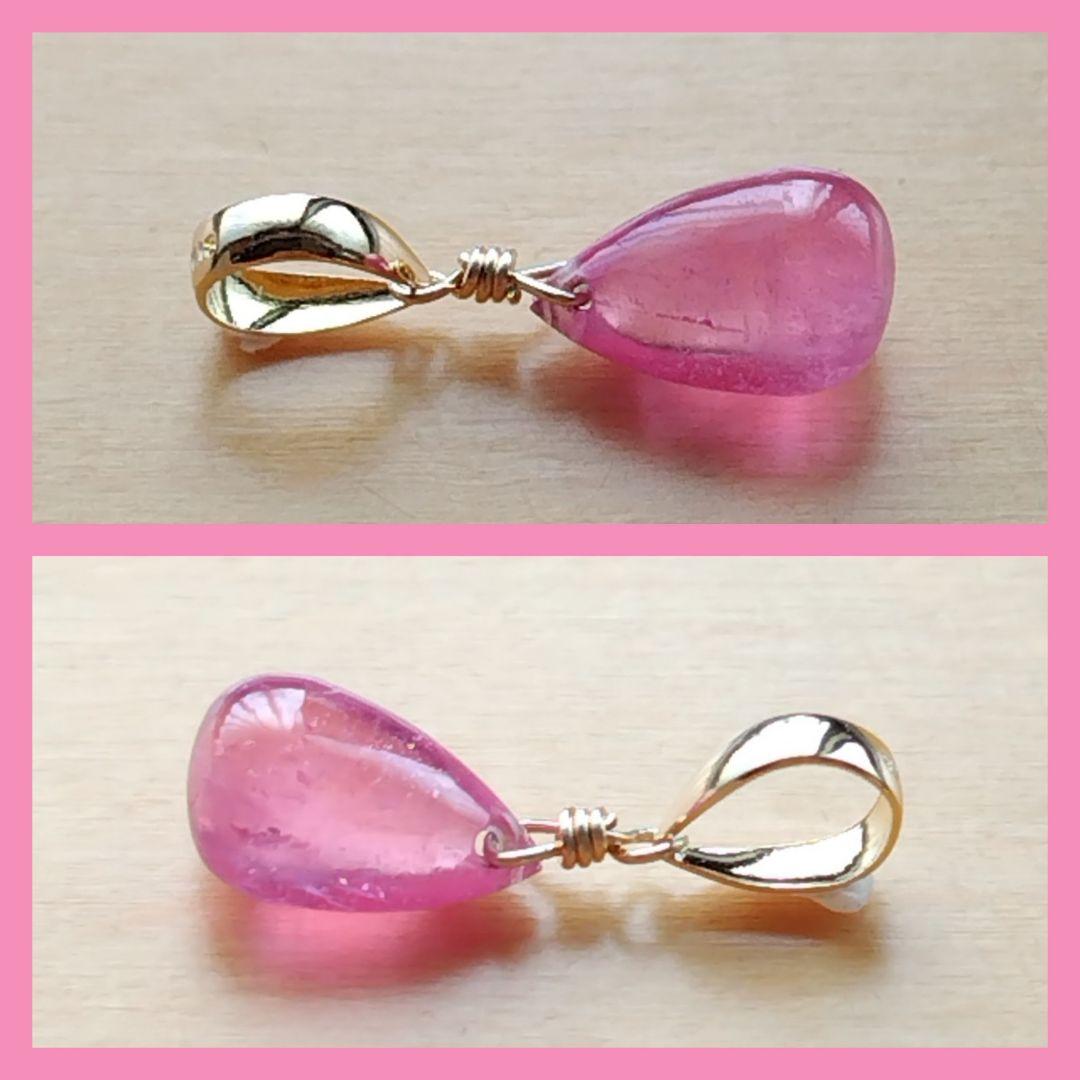 【専用ページ】K18ブルーサファイア・K18ピンクサファイア・ペンダントトップ