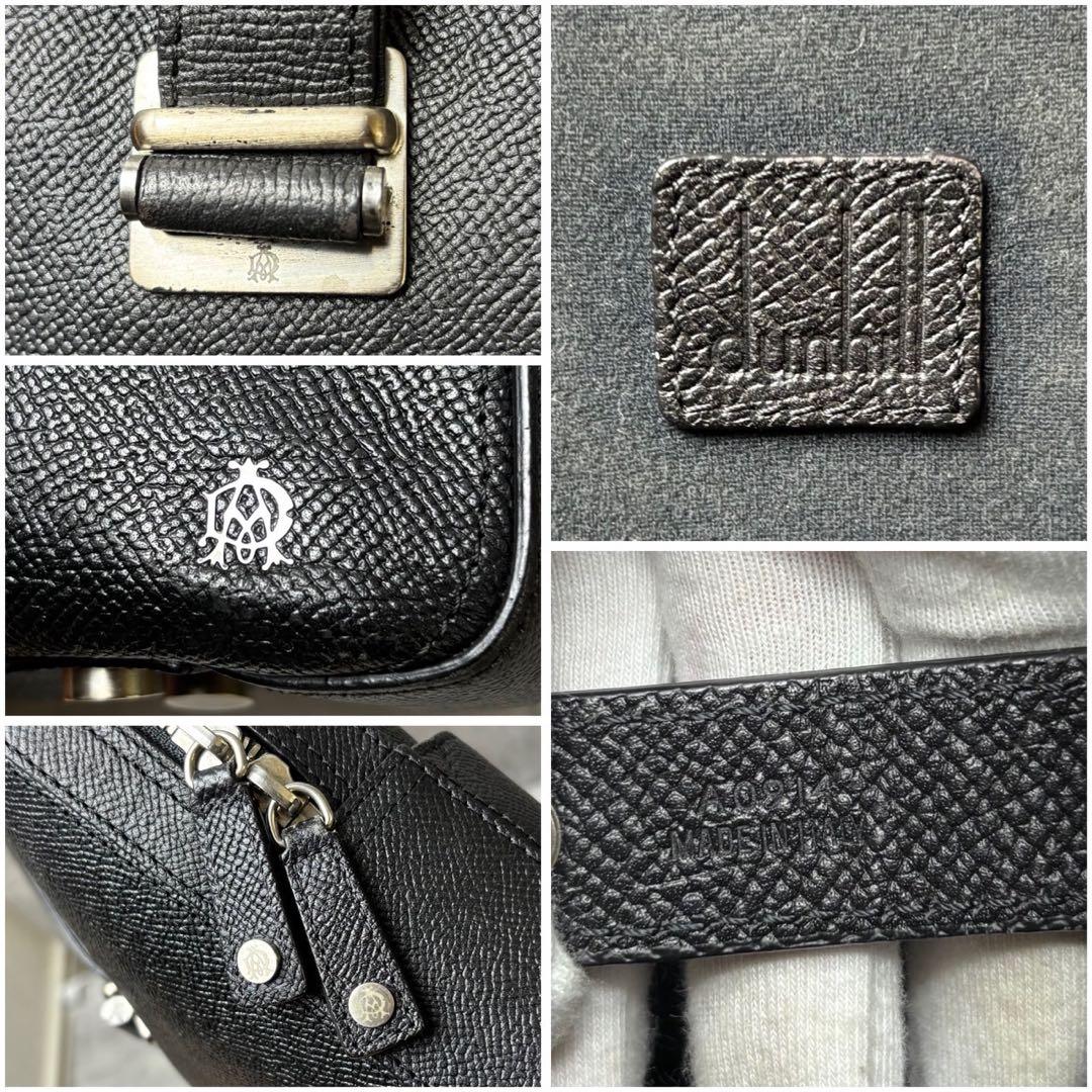 dunhill カドガン ブリーフケース A4収納 キャリーオン レザー
