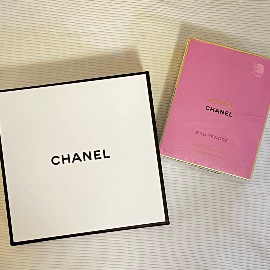 みいこ、ギフトボックスなし