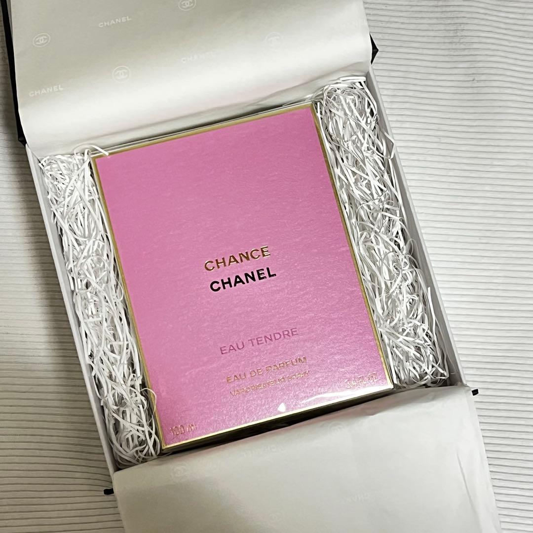 みいこ、ギフトボックスなし