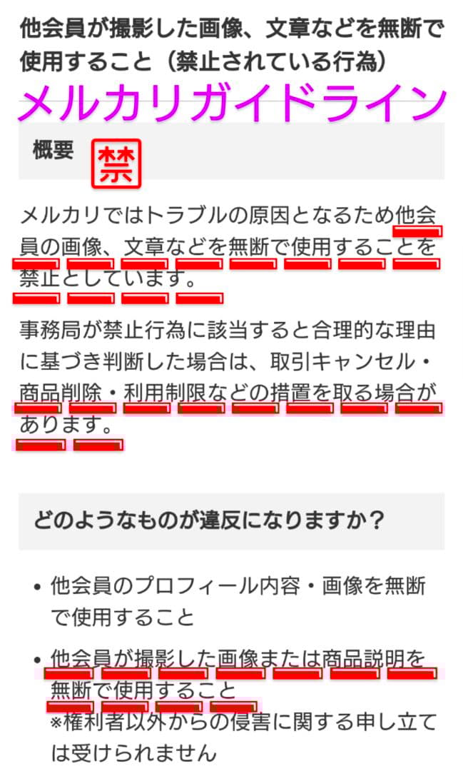 ◆ Bath&Body Works / バス&ボディワークス ☆PC Lスクラブ